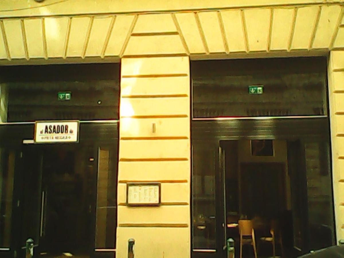 Хостел Operahouse *